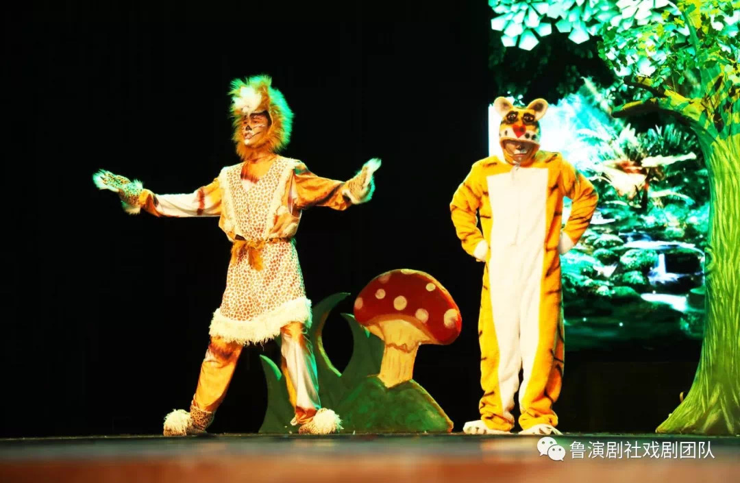 父爱表达儿童剧《猜猜我有多爱你》
