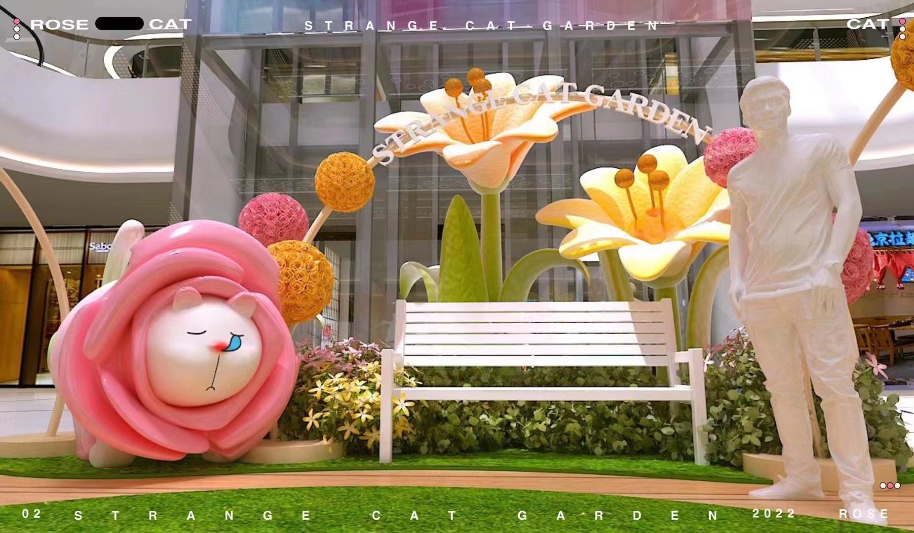 春季美陈《奇喵花园》，大场景，小dp总有一款适合您