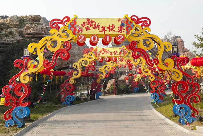 《常州淹城》工程案例 大型圣诞树/拱门/花灯/灯光