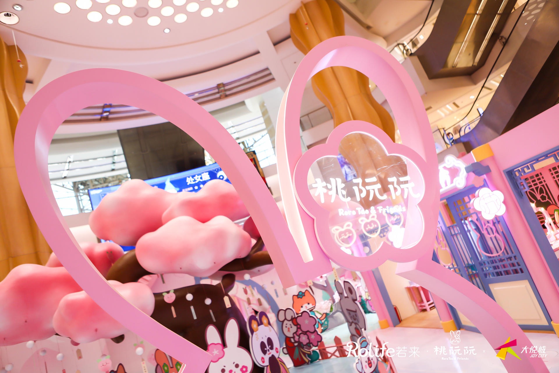 桃阮阮*忽逢桃花里 IP美陈展