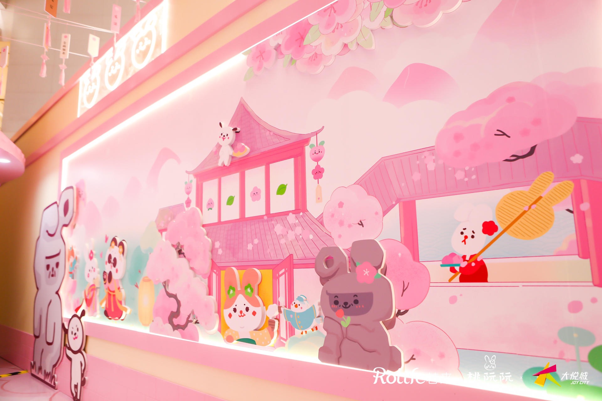 桃阮阮*忽逢桃花里 IP美陈展