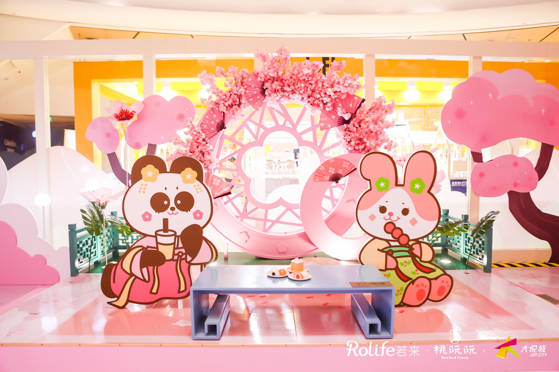 桃阮阮*忽逢桃花里 IP美陈展