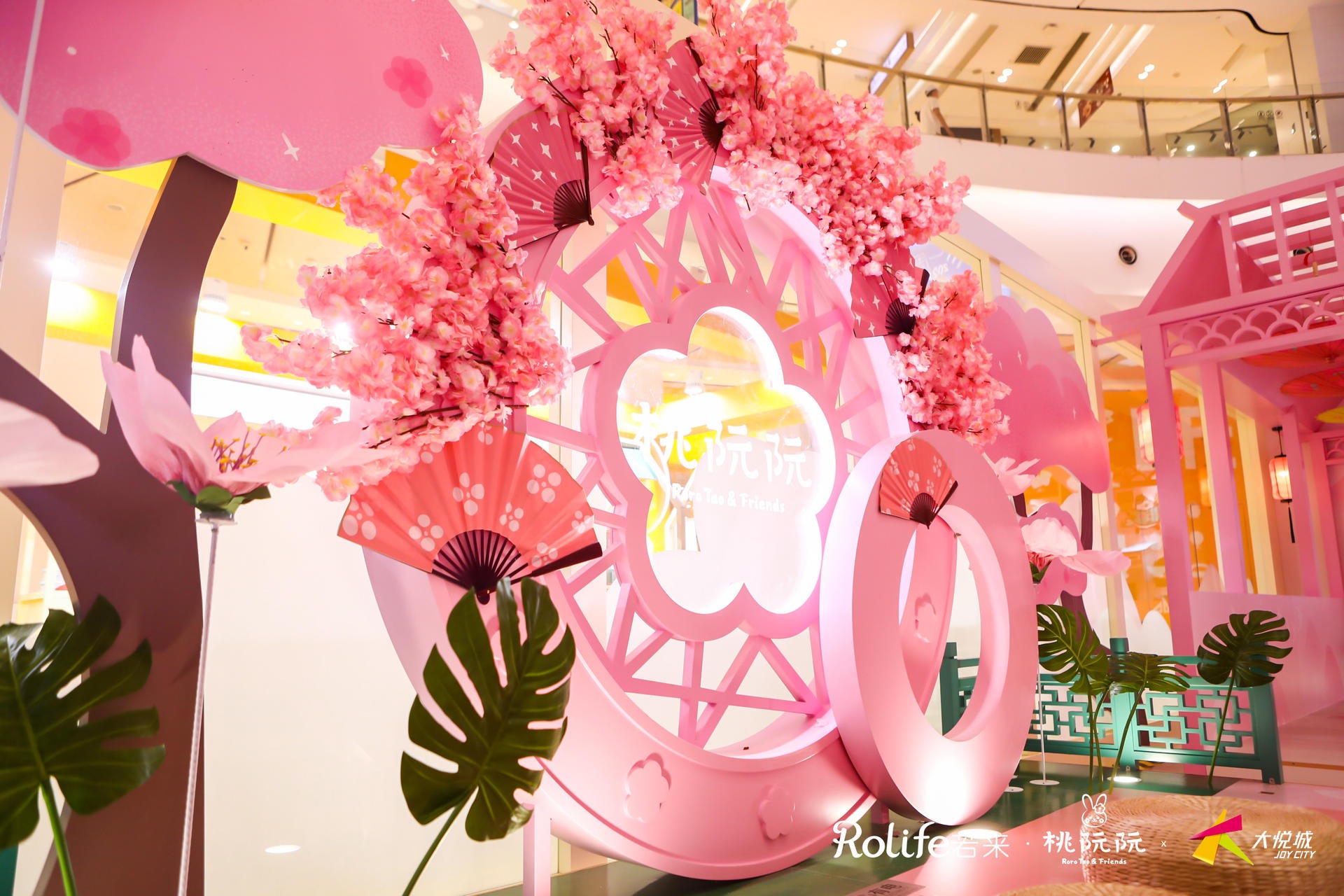 桃阮阮*忽逢桃花里 IP美陈展