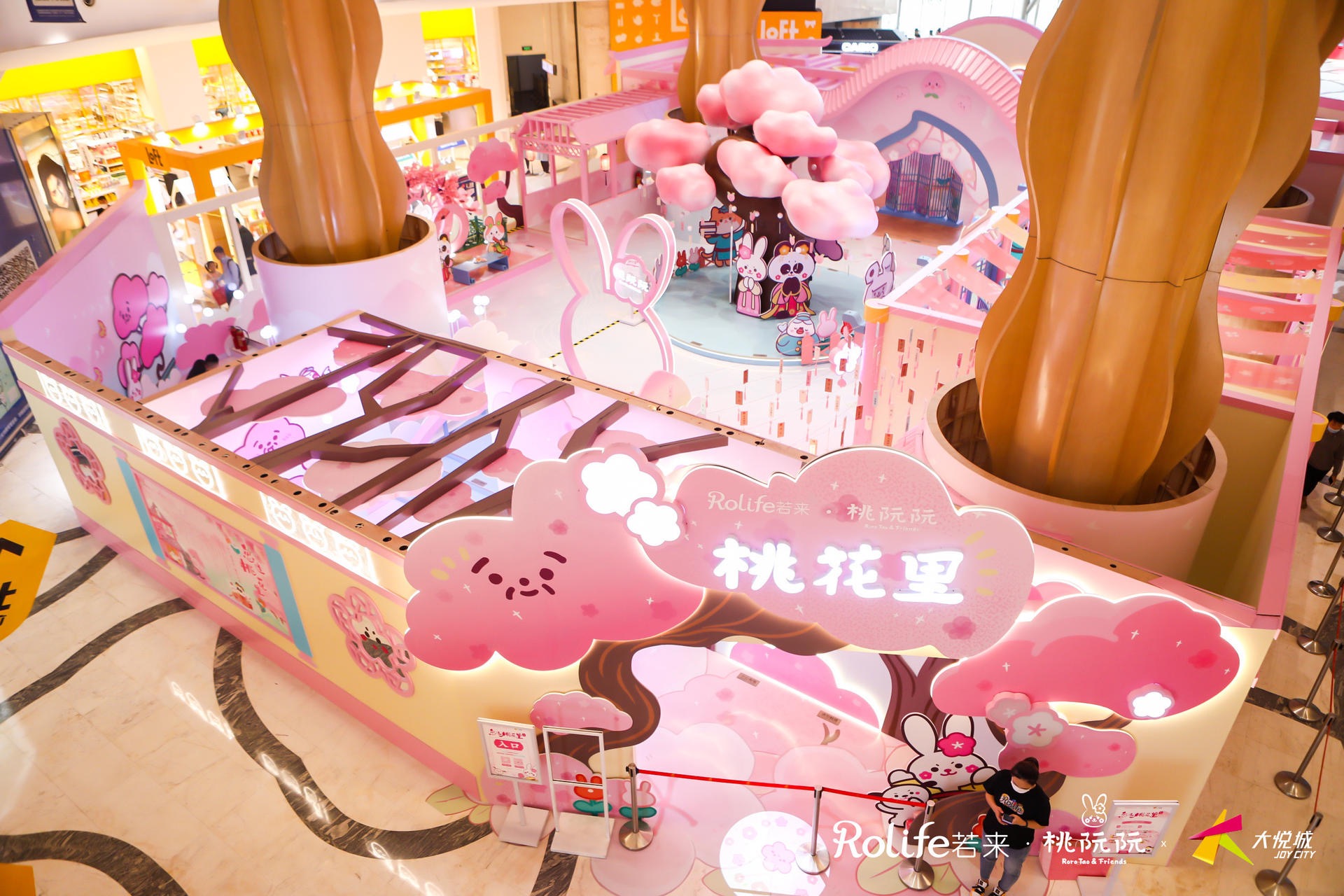 桃阮阮*忽逢桃花里 IP美陈展