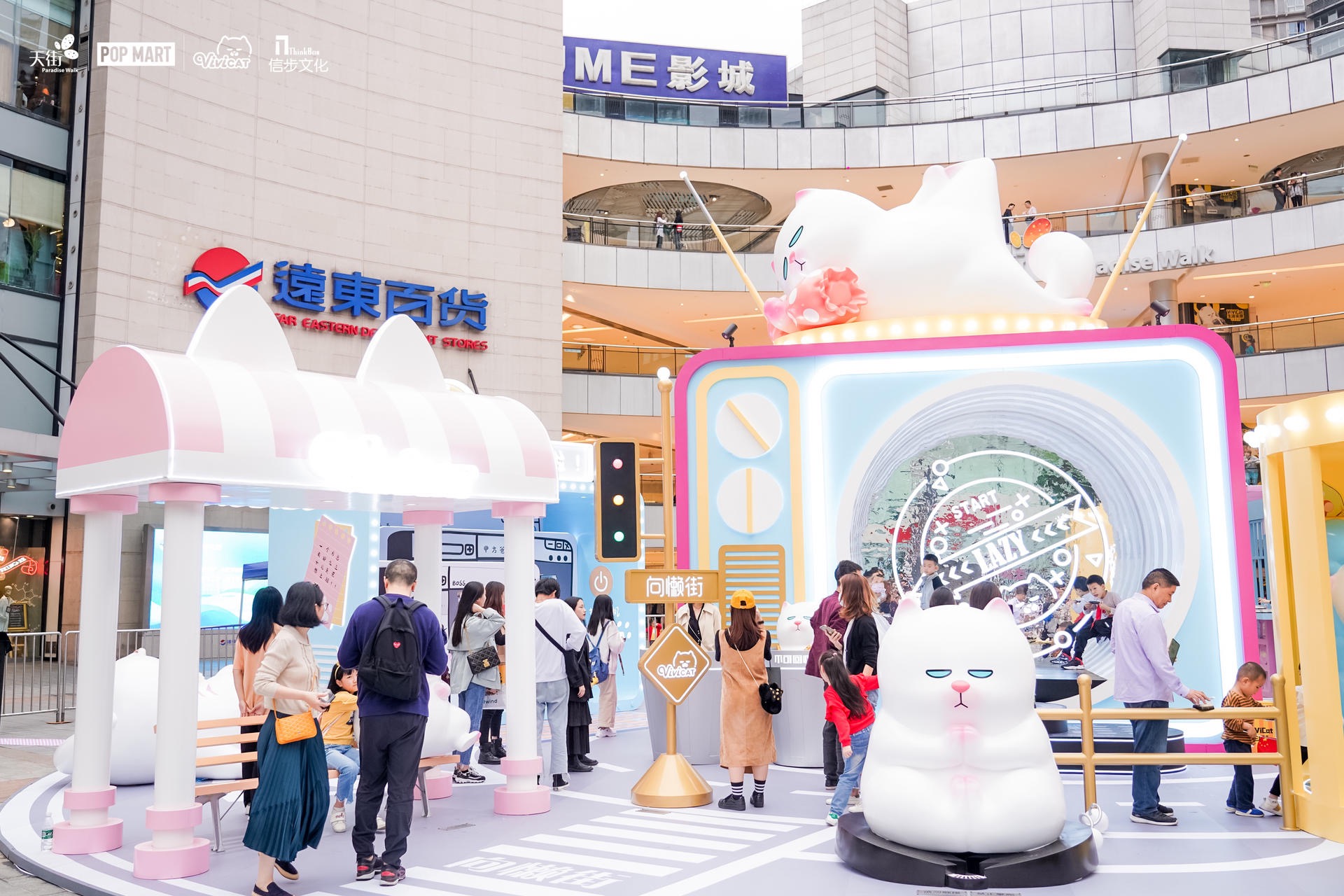 泡泡玛特*vivicat 主题展