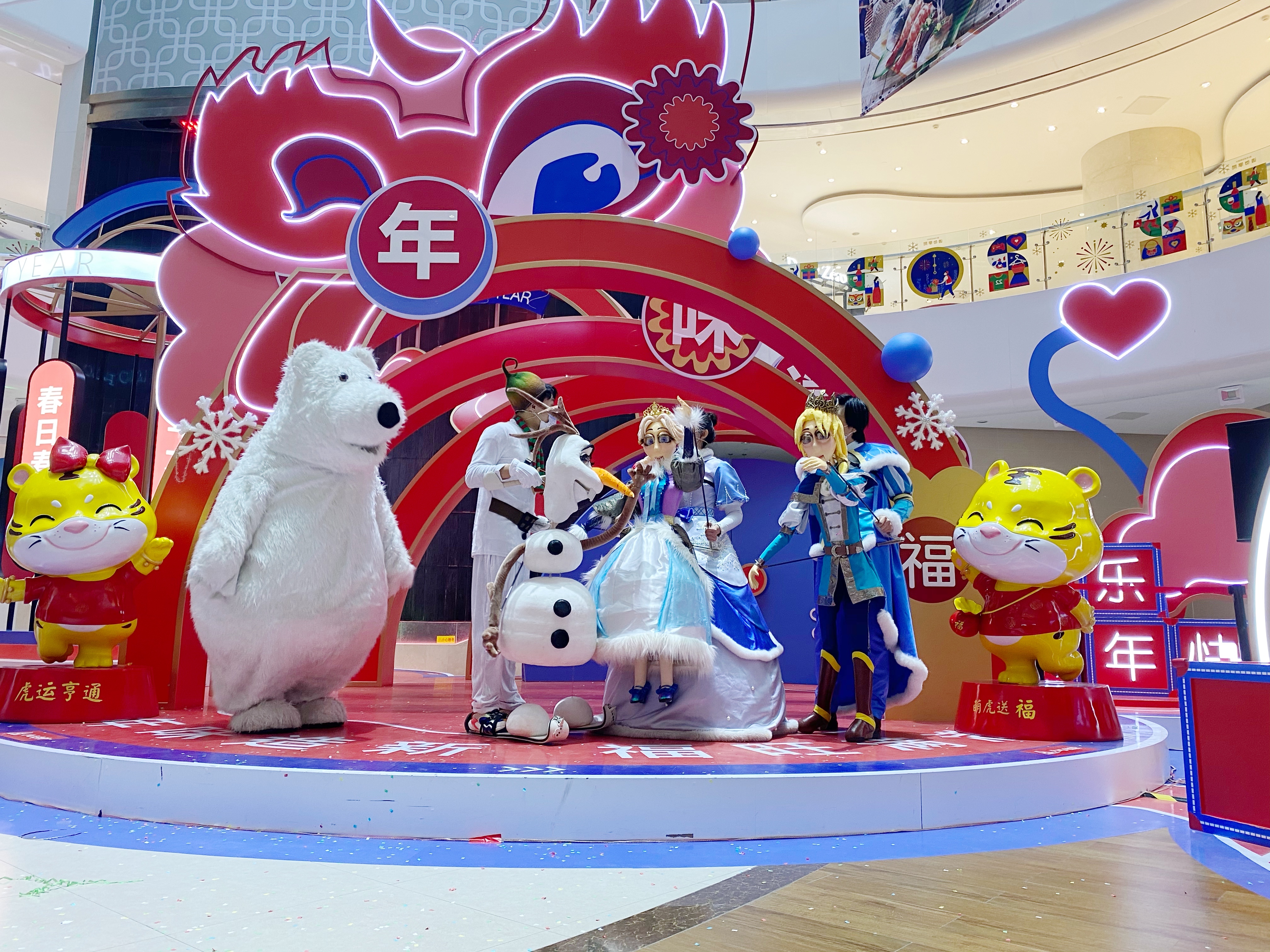 冰雪王国总动员