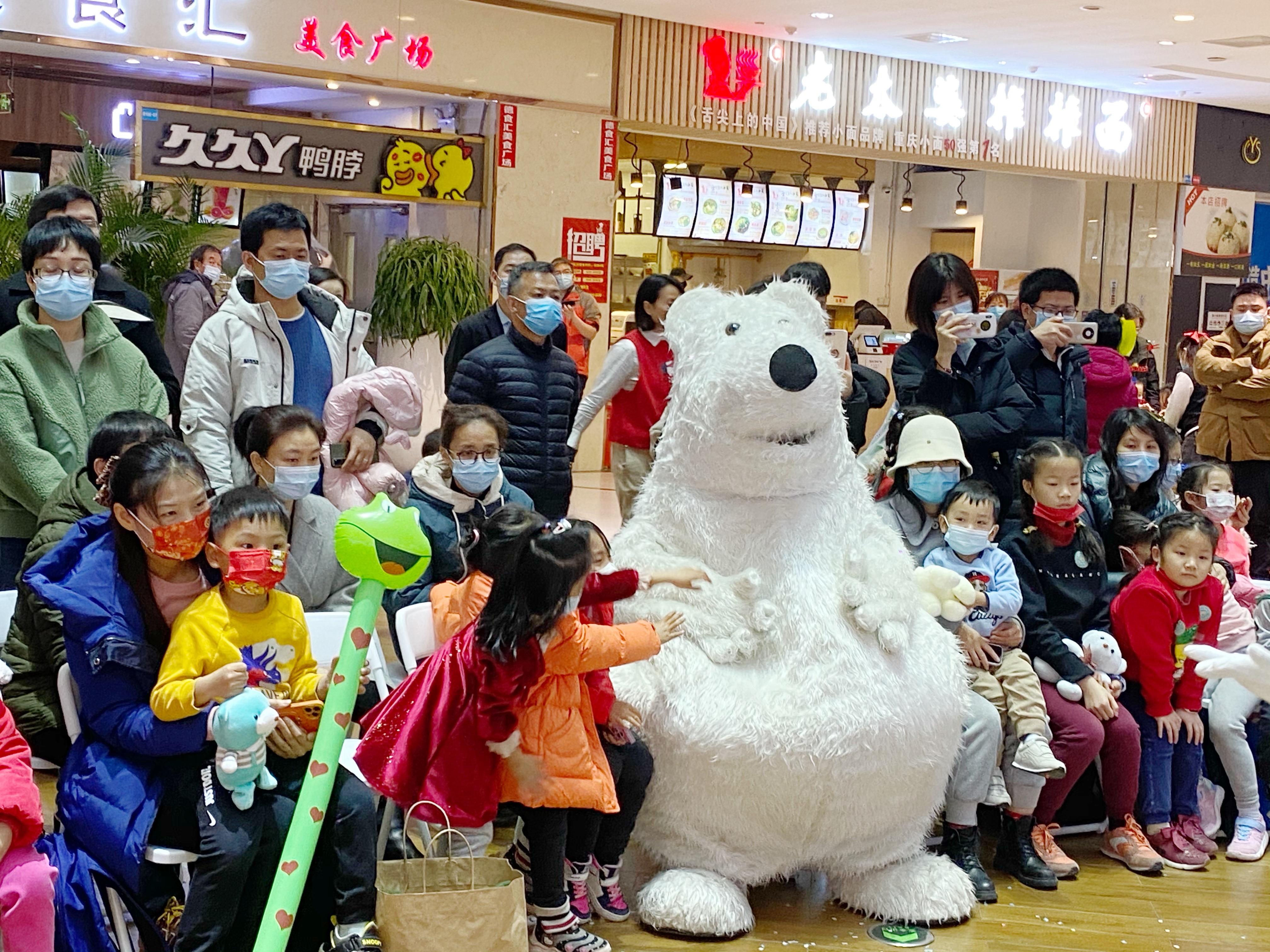冰雪王国总动员