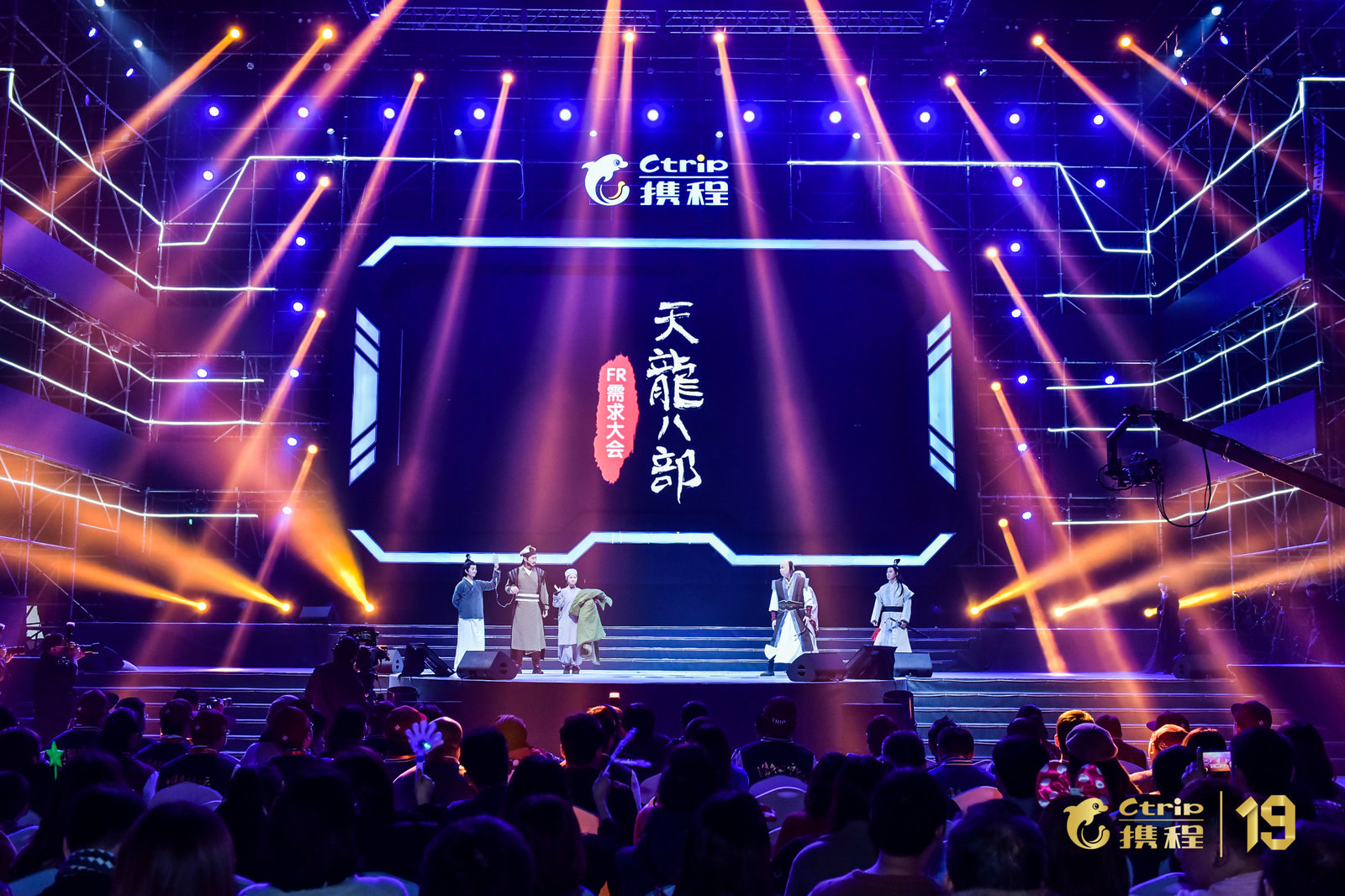 无锡优惠价LED大屏幕舞台灯光音响背景喷绘场地布置