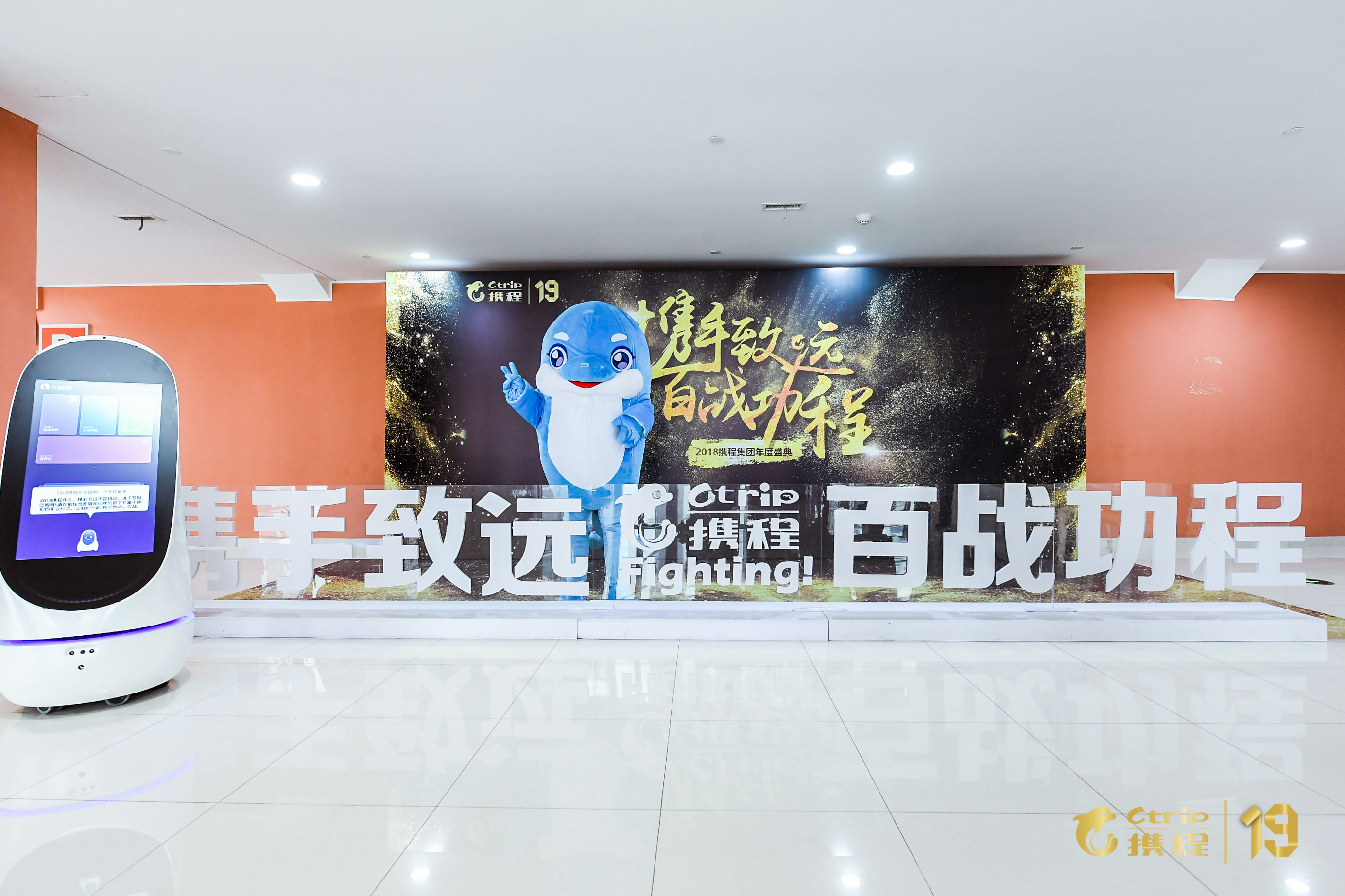 无锡优惠价LED大屏幕舞台灯光音响背景喷绘场地布置