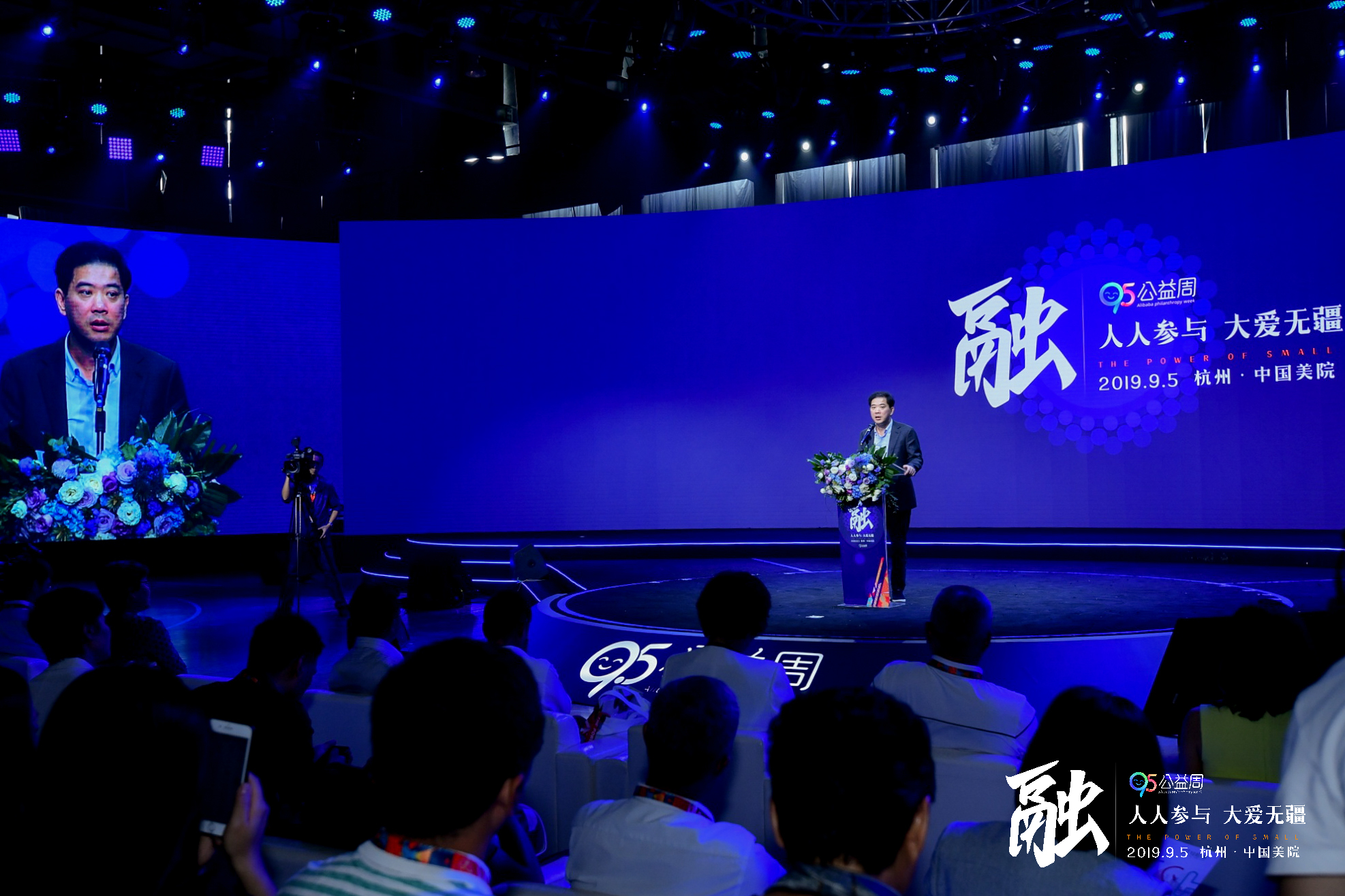 无锡优惠价LED大屏幕舞台灯光音响背景喷绘场地布置