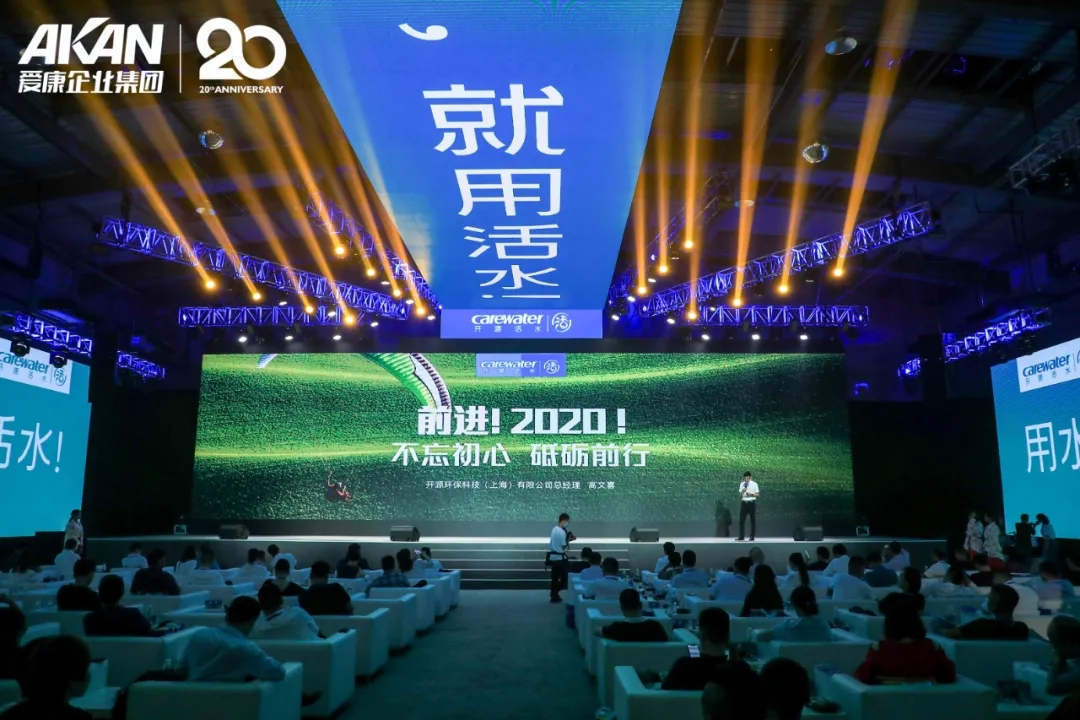 无锡优惠价LED大屏幕舞台灯光音响背景喷绘场地布置