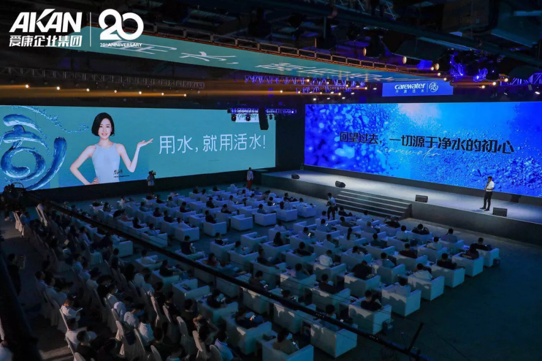 无锡优惠价LED大屏幕舞台灯光音响背景喷绘场地布置