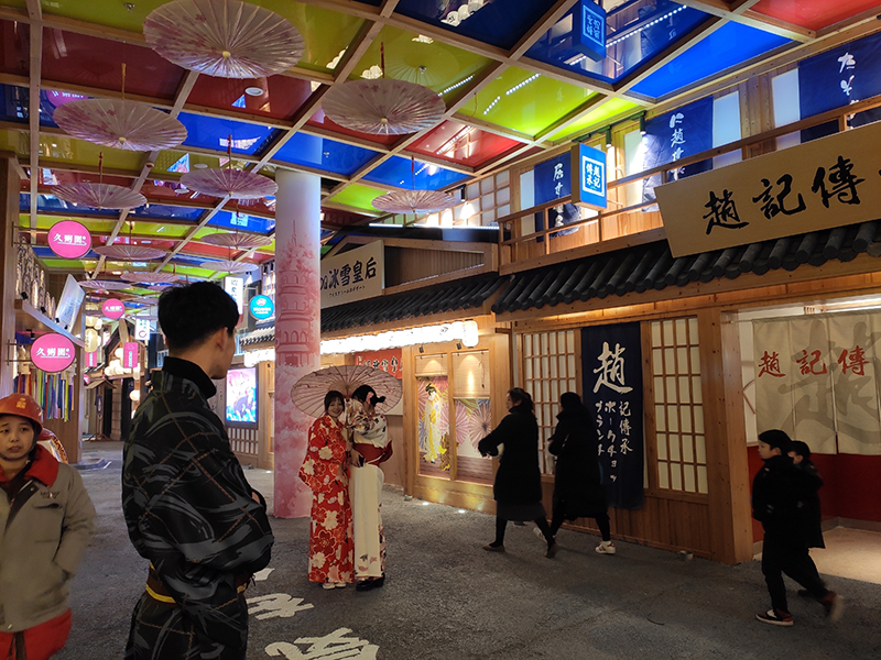 主题街区怎么做才能出彩？推荐盐城·新弄里日式街区打造