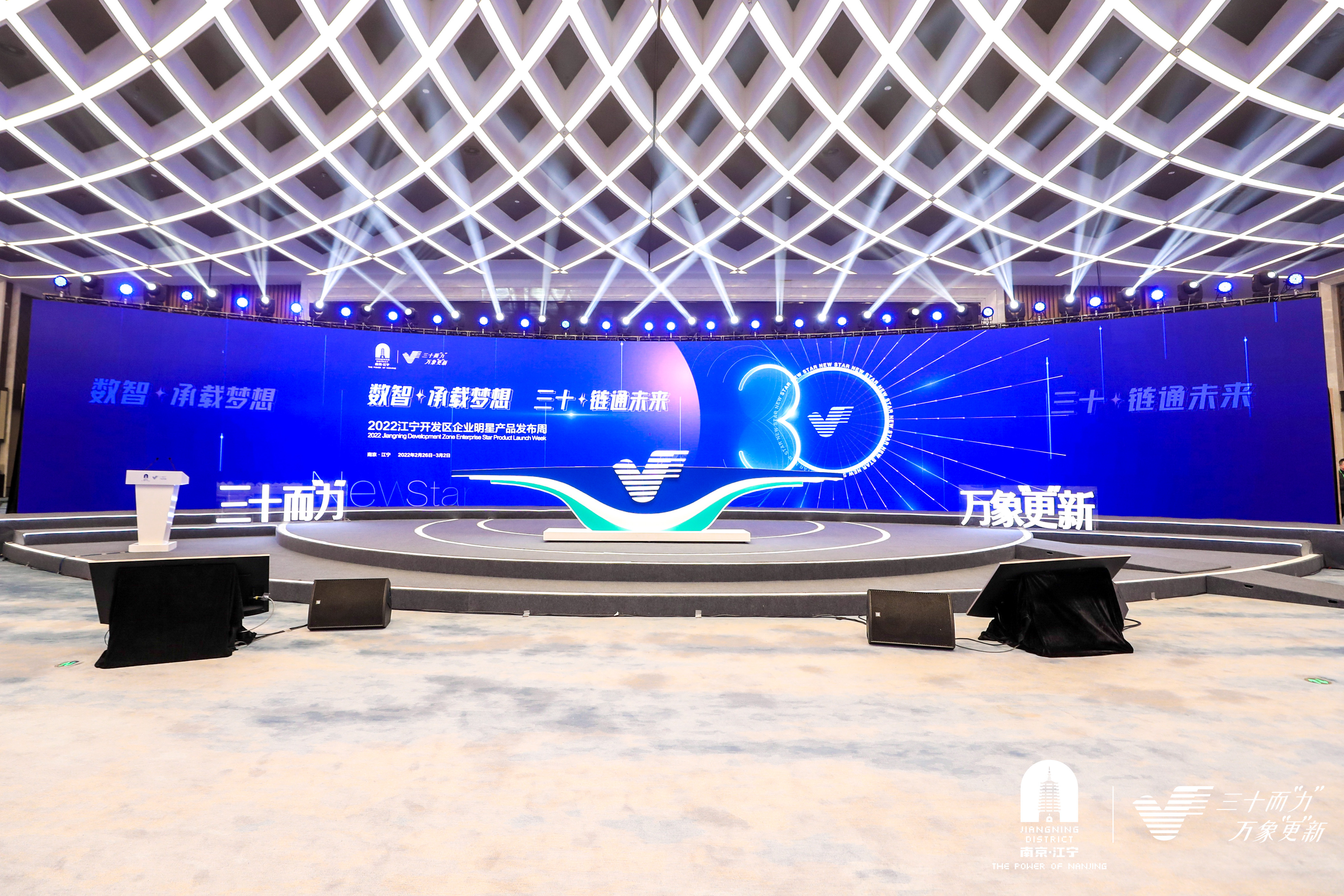 全国优惠价LED大屏幕舞台灯光音响背景桁架木质结构搭建执行