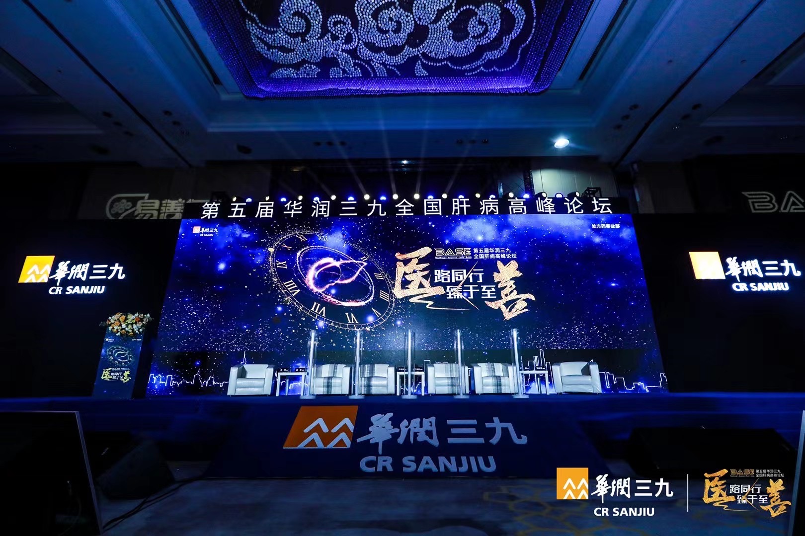 全国优惠价LED大屏幕舞台灯光音响背景桁架木质结构搭建执行