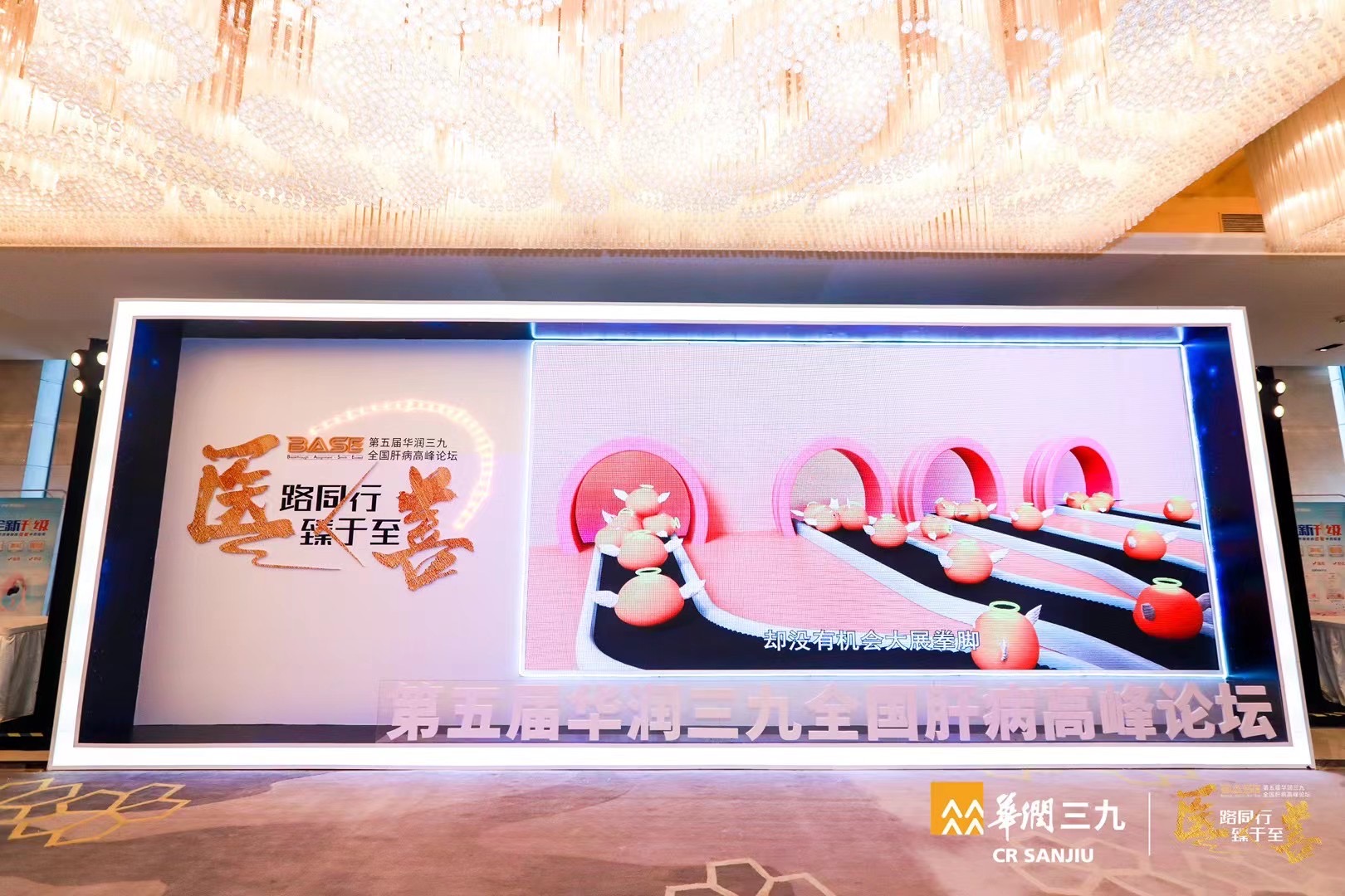 全国优惠价LED大屏幕舞台灯光音响背景桁架木质结构搭建执行