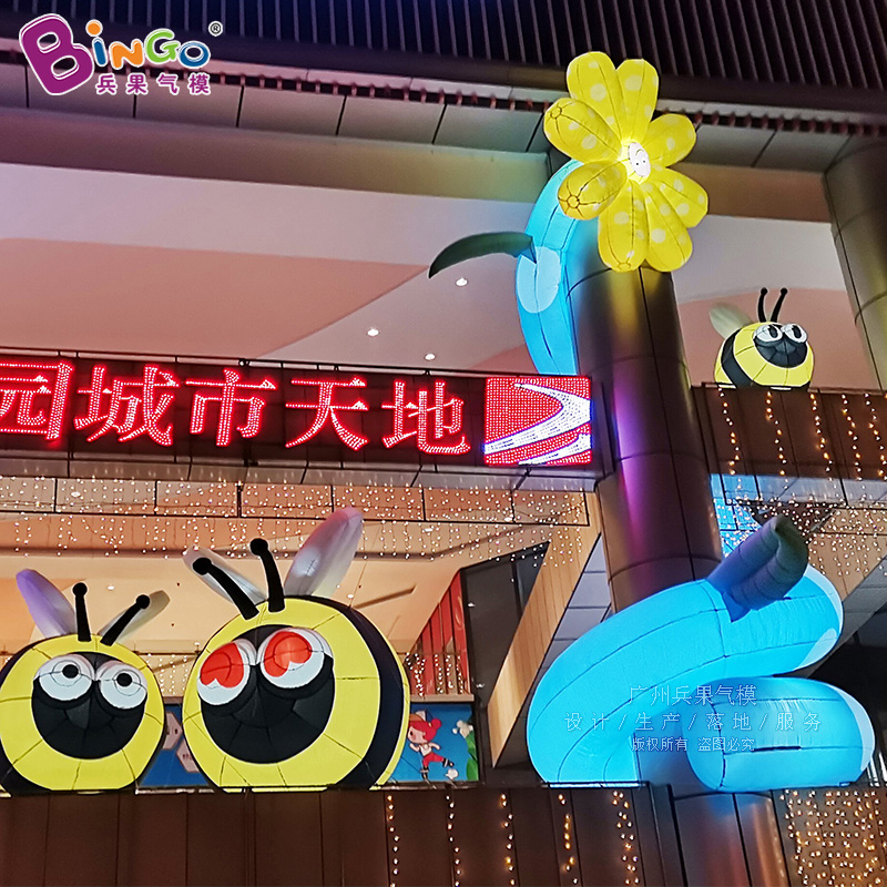 挂眼珠花