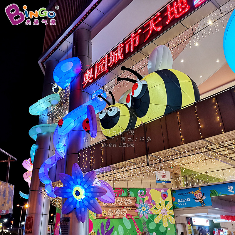 挂眼珠花