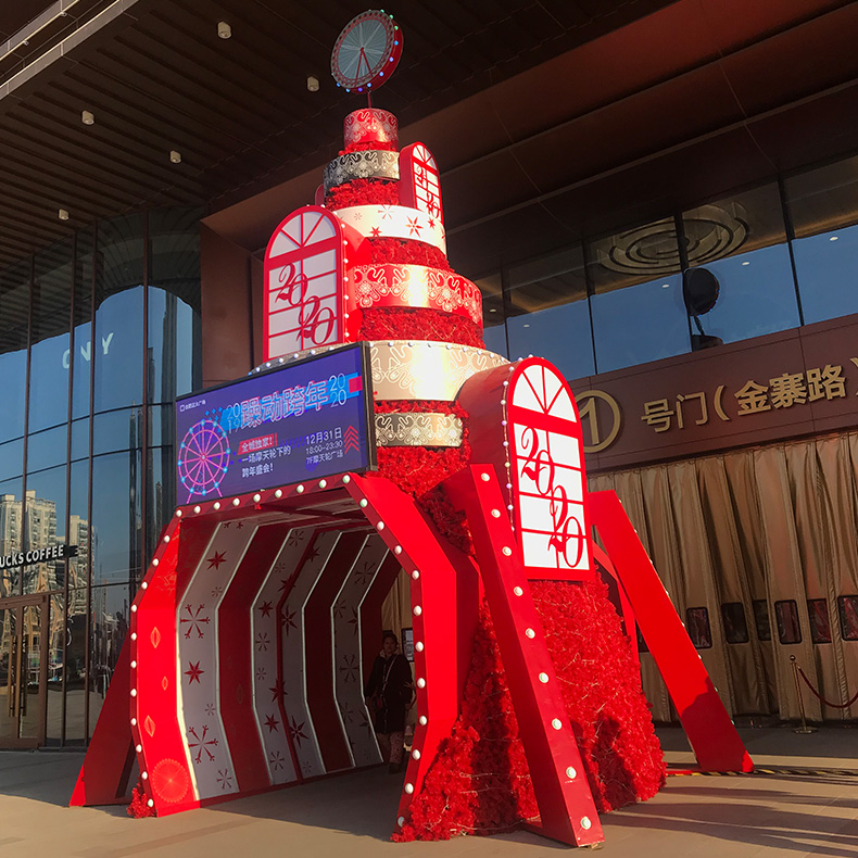《合肥正大广场》圣诞&新年节庆氛围美陈声光电互动场景引流商场