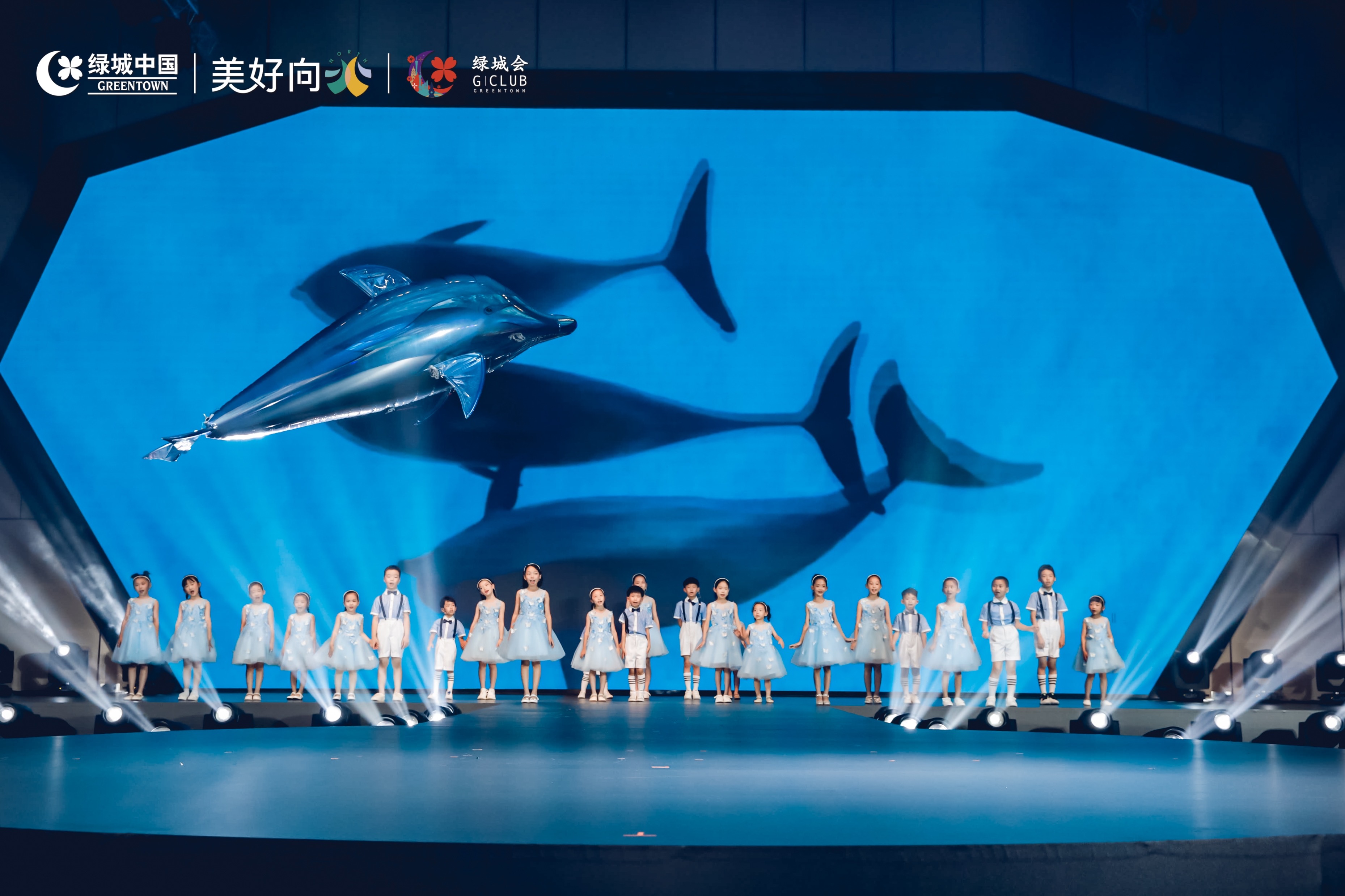海豚无人机