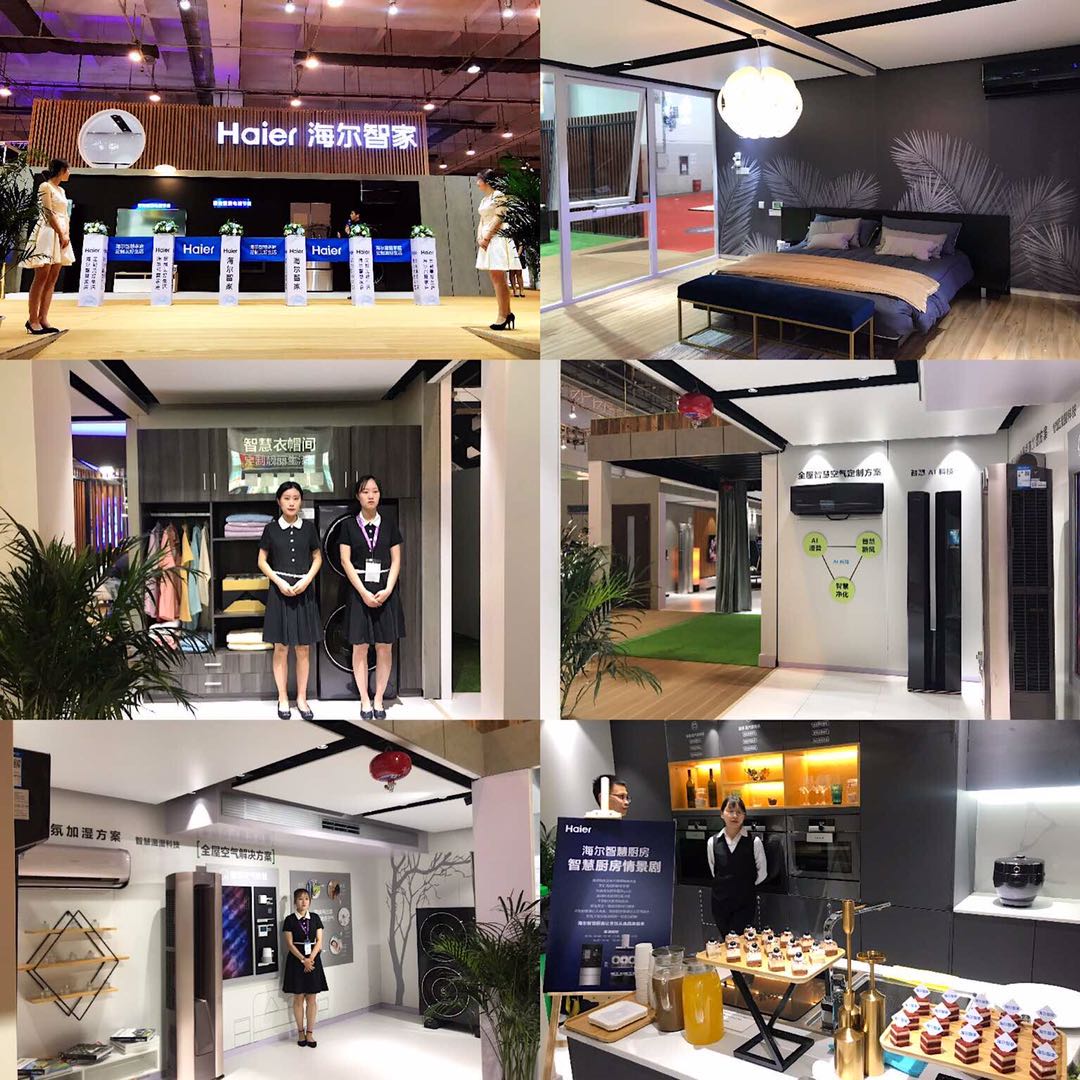 会议会展布置搭建展览展示制作工厂