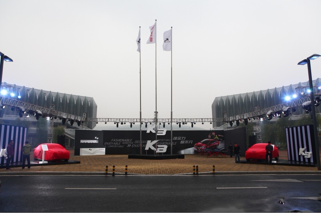 会议会展布置搭建展览展示制作工厂