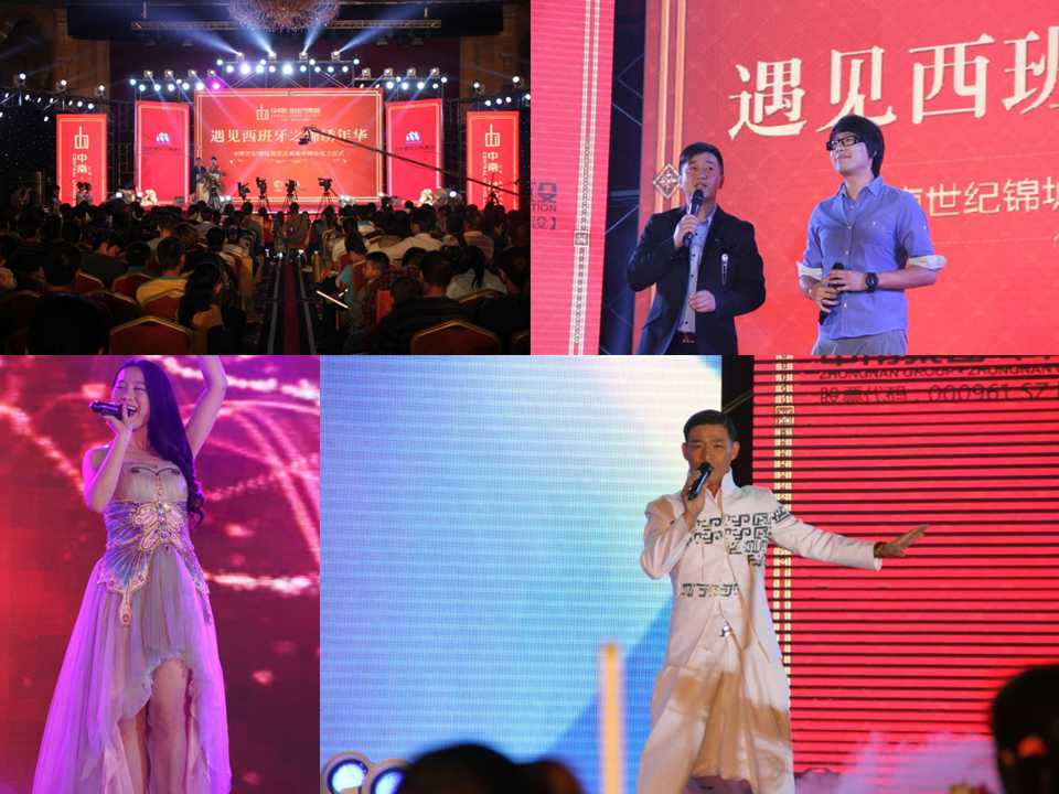 全国会议会展活动设计策划执行一站式服务