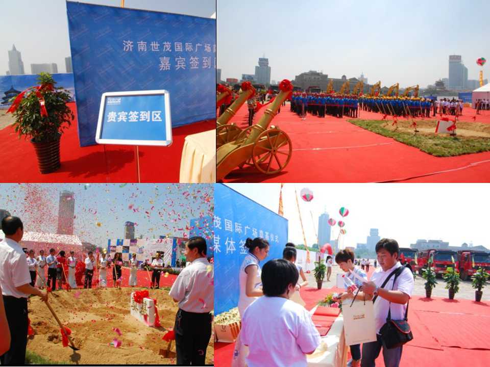 全国会议会展活动设计策划执行一站式服务