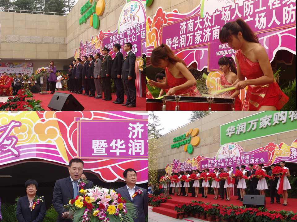 全国会议会展活动设计策划执行一站式服务