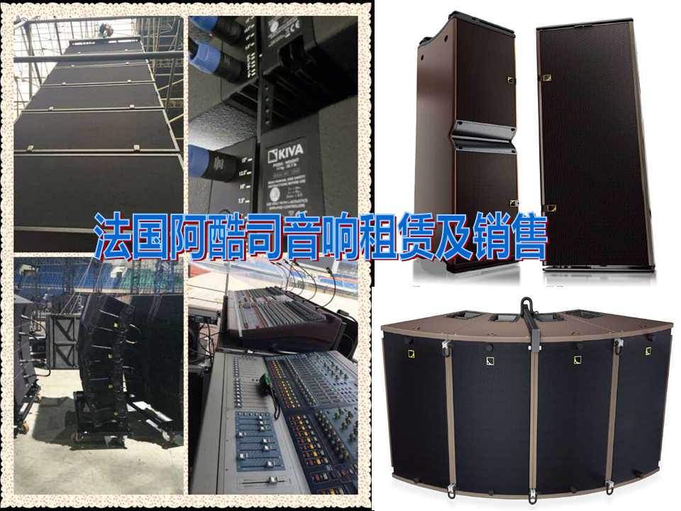 全国会议会展活动设计策划执行一站式服务