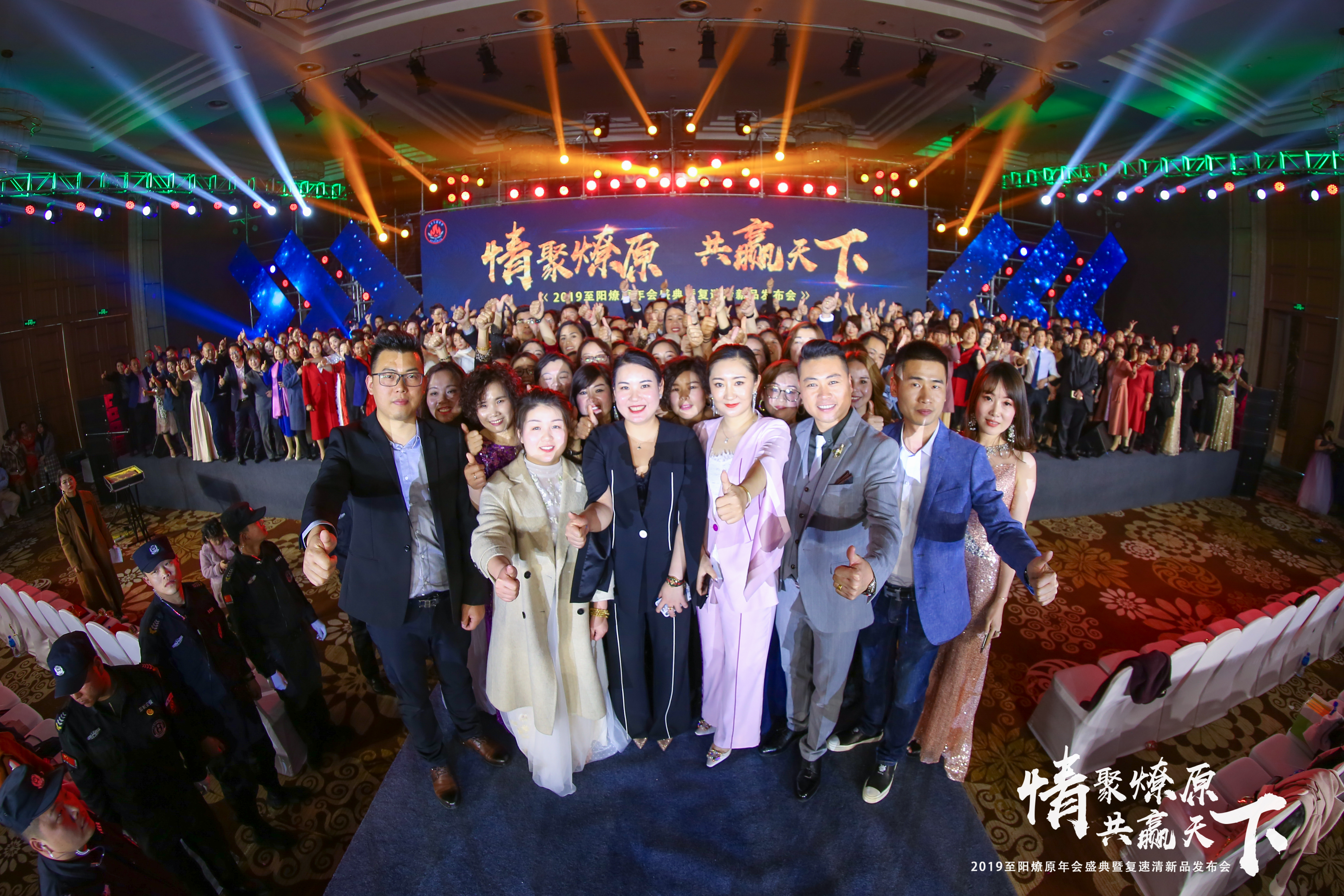全国会议会展活动设计策划执行一站式服务