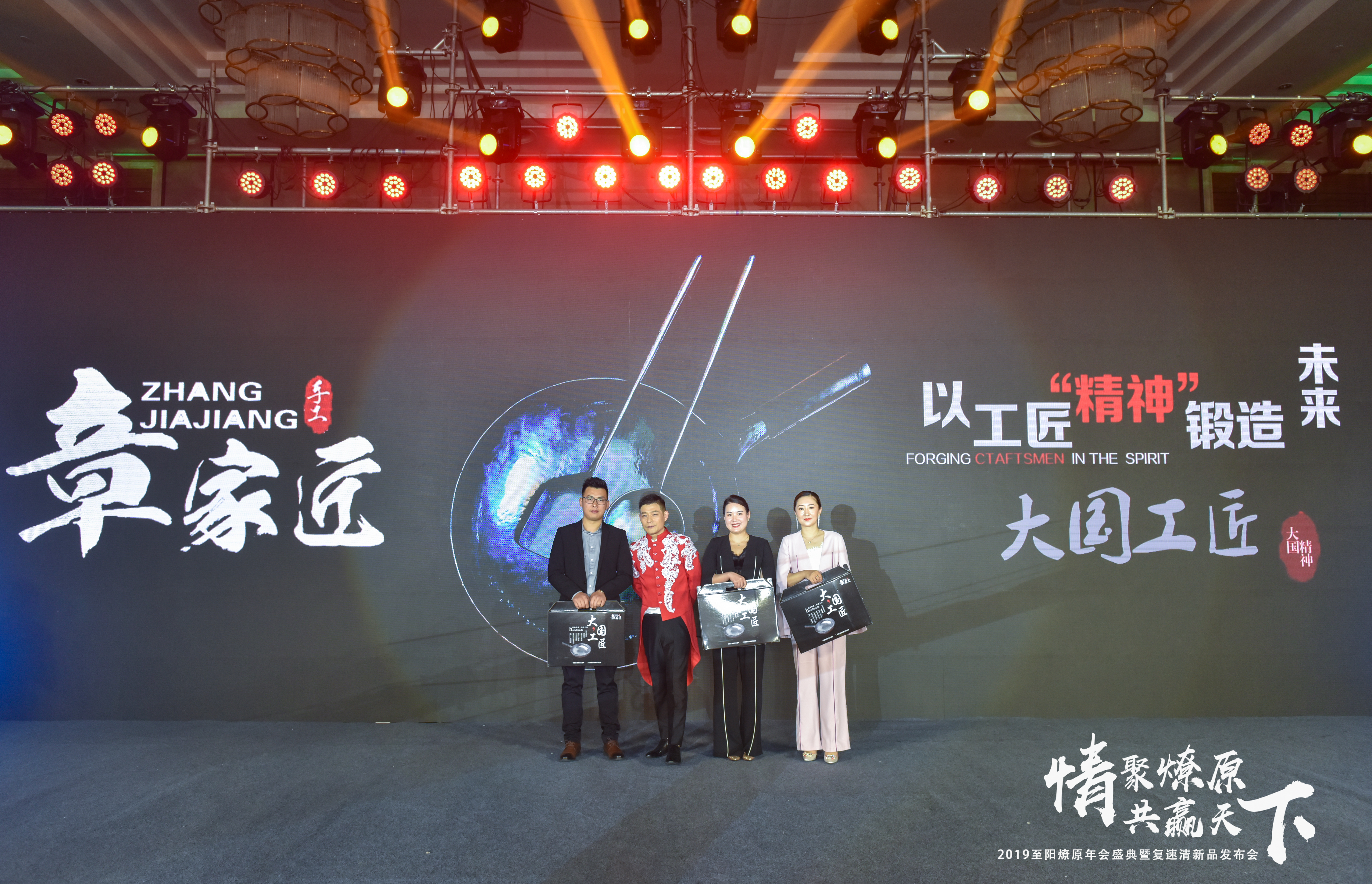 全国会议会展活动设计策划执行一站式服务