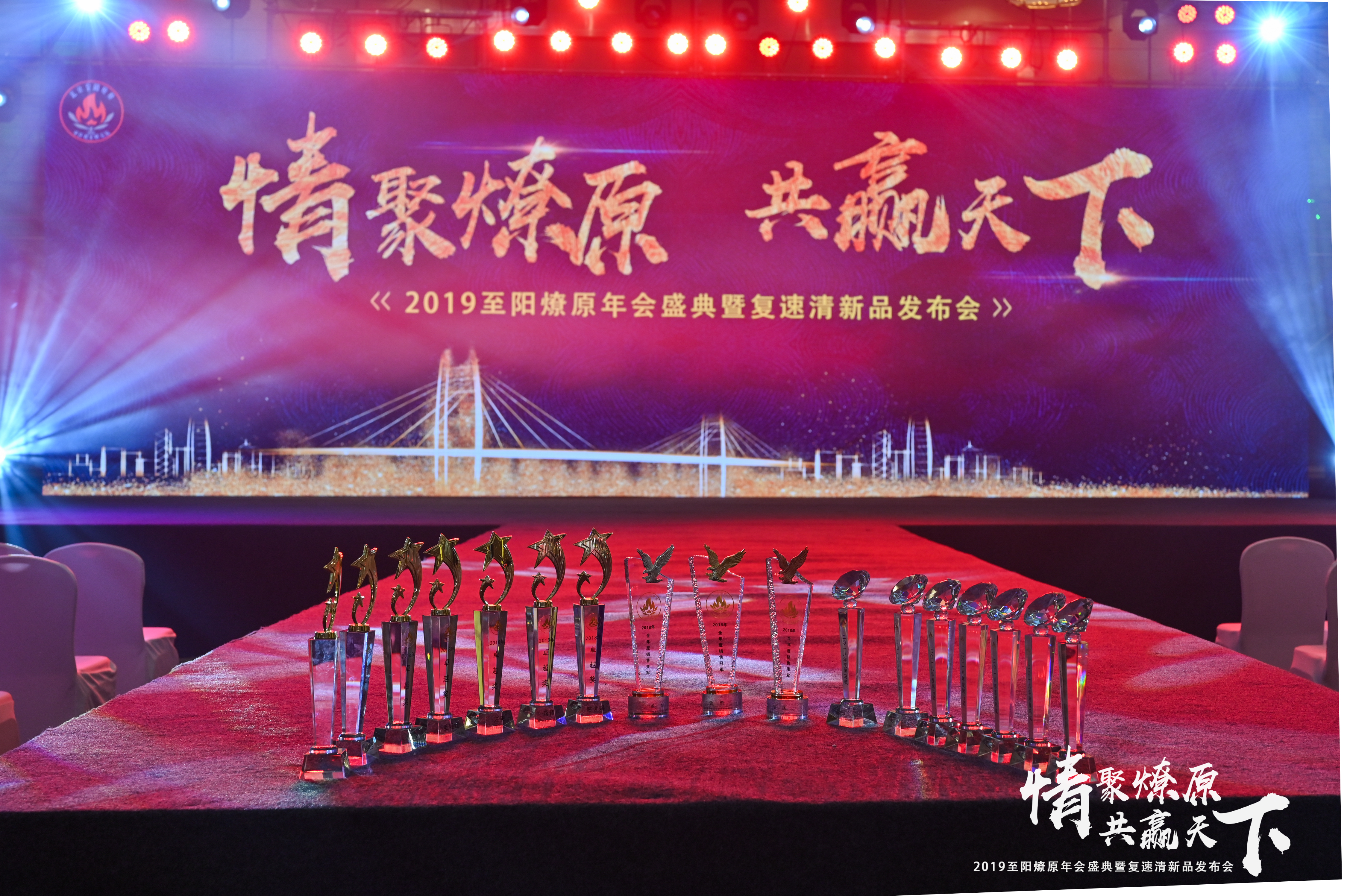 全国会议会展活动设计策划执行一站式服务
