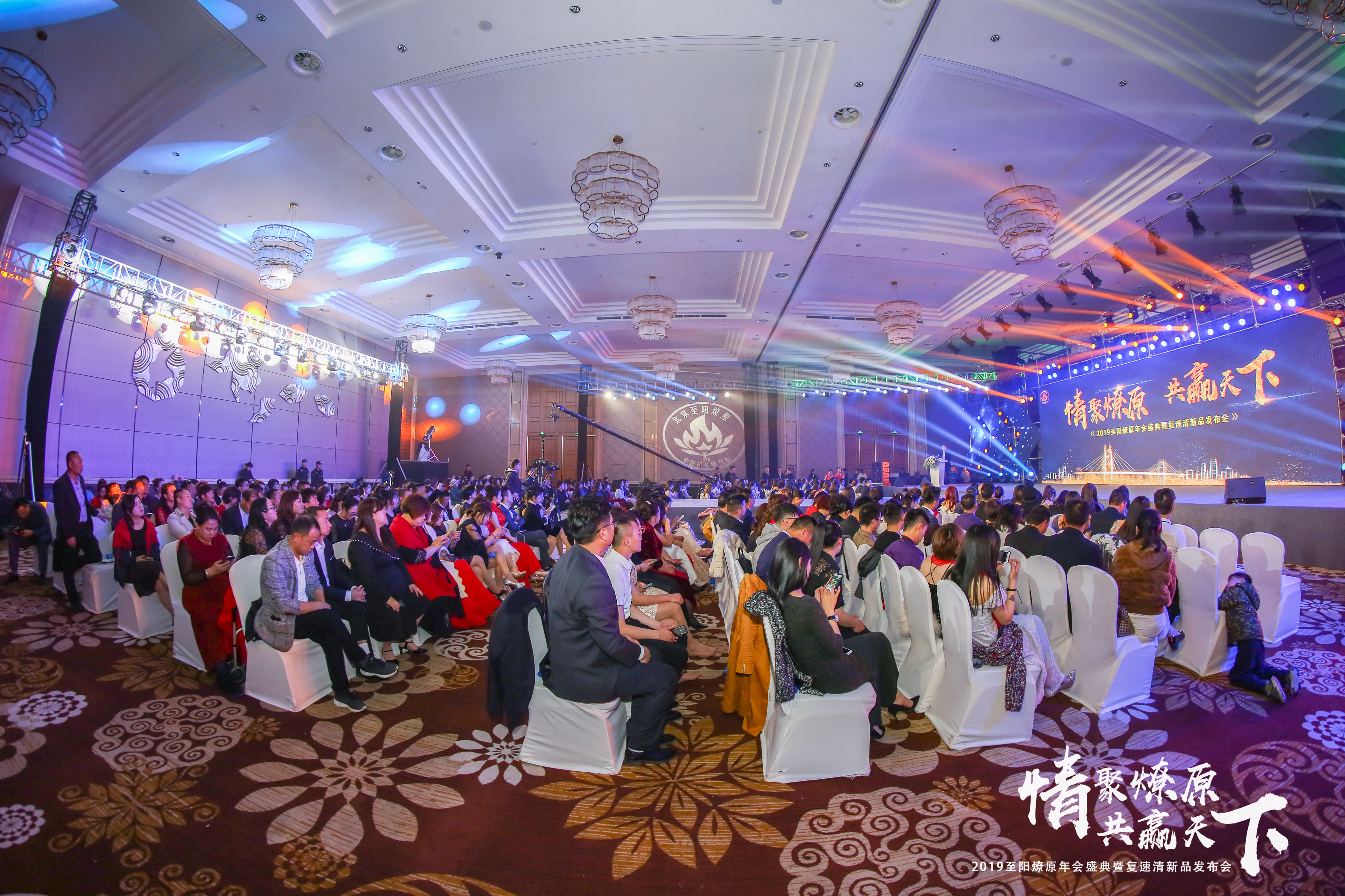全国会议会展活动设计策划执行一站式服务