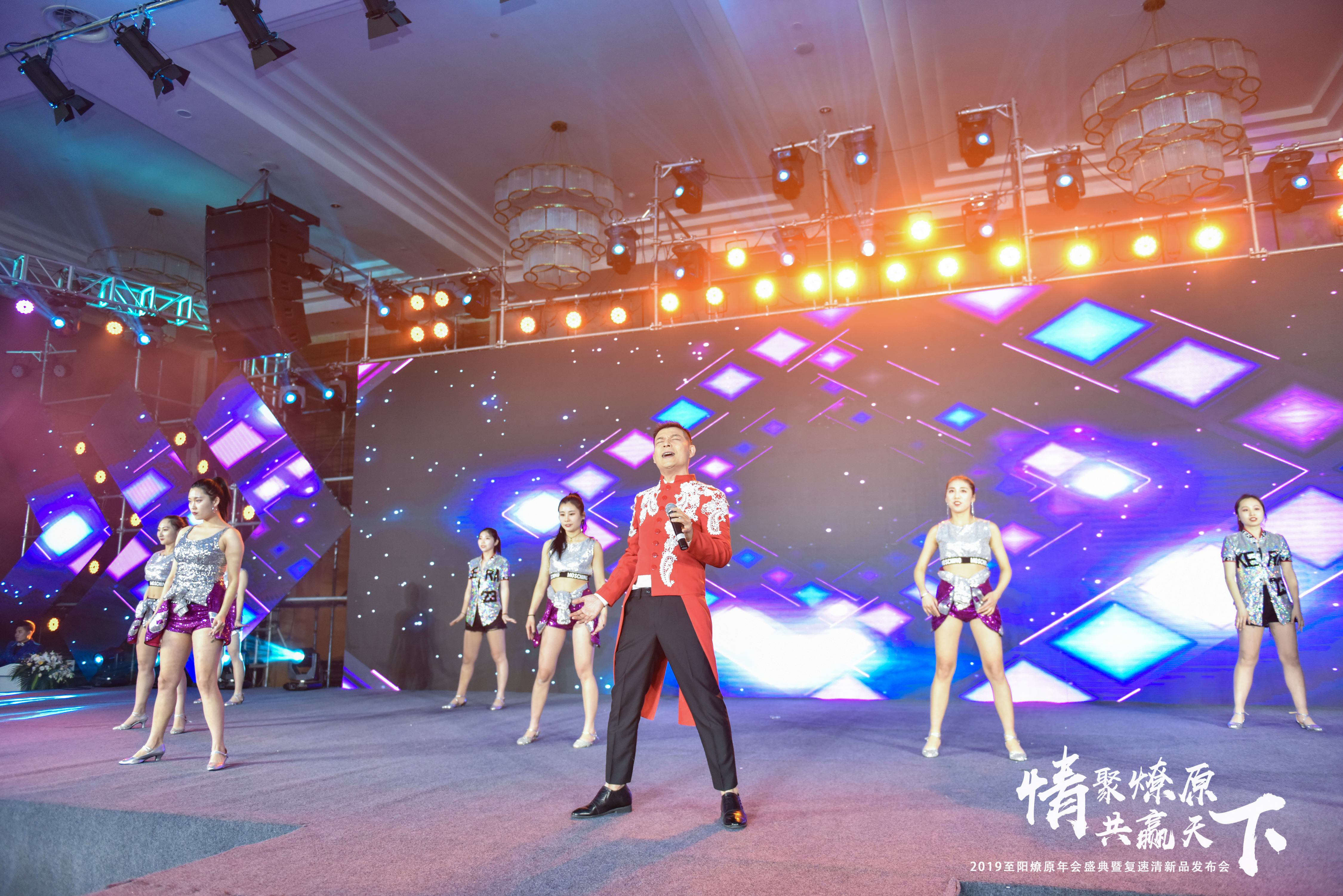 全国会议会展活动设计策划执行一站式服务