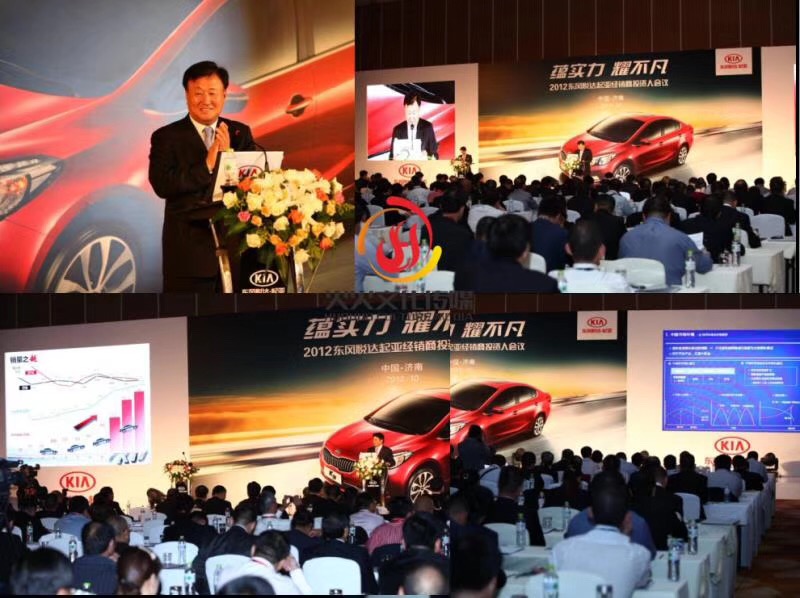 演唱会音乐节运营策划执行明星经纪艺人统筹