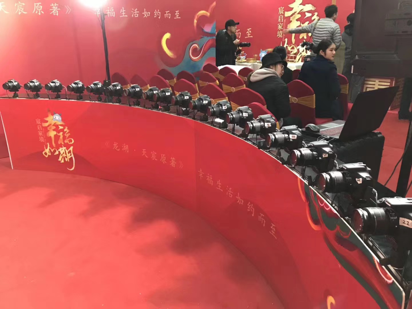 子弹时间互动环拍