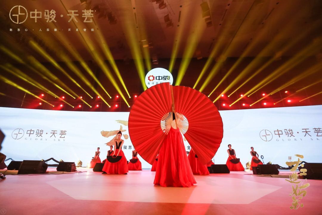 精品节目《宏》