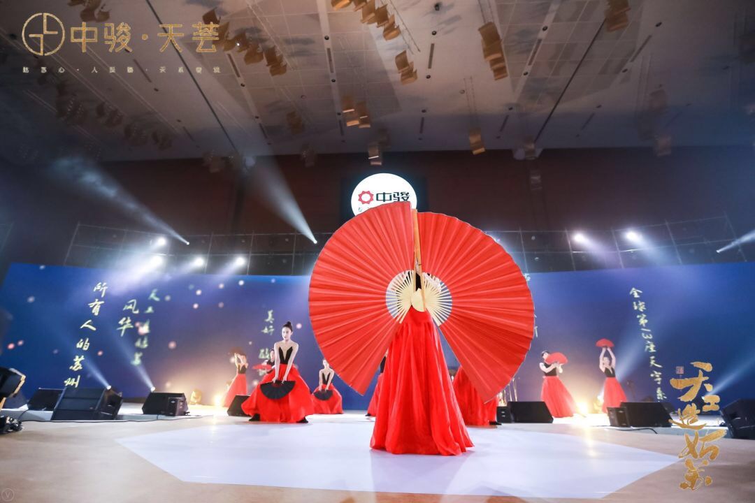 精品节目《宏》