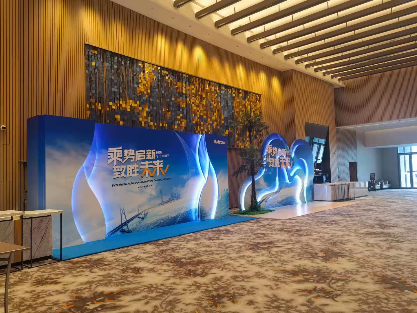 广东省活动展览装搭建工厂