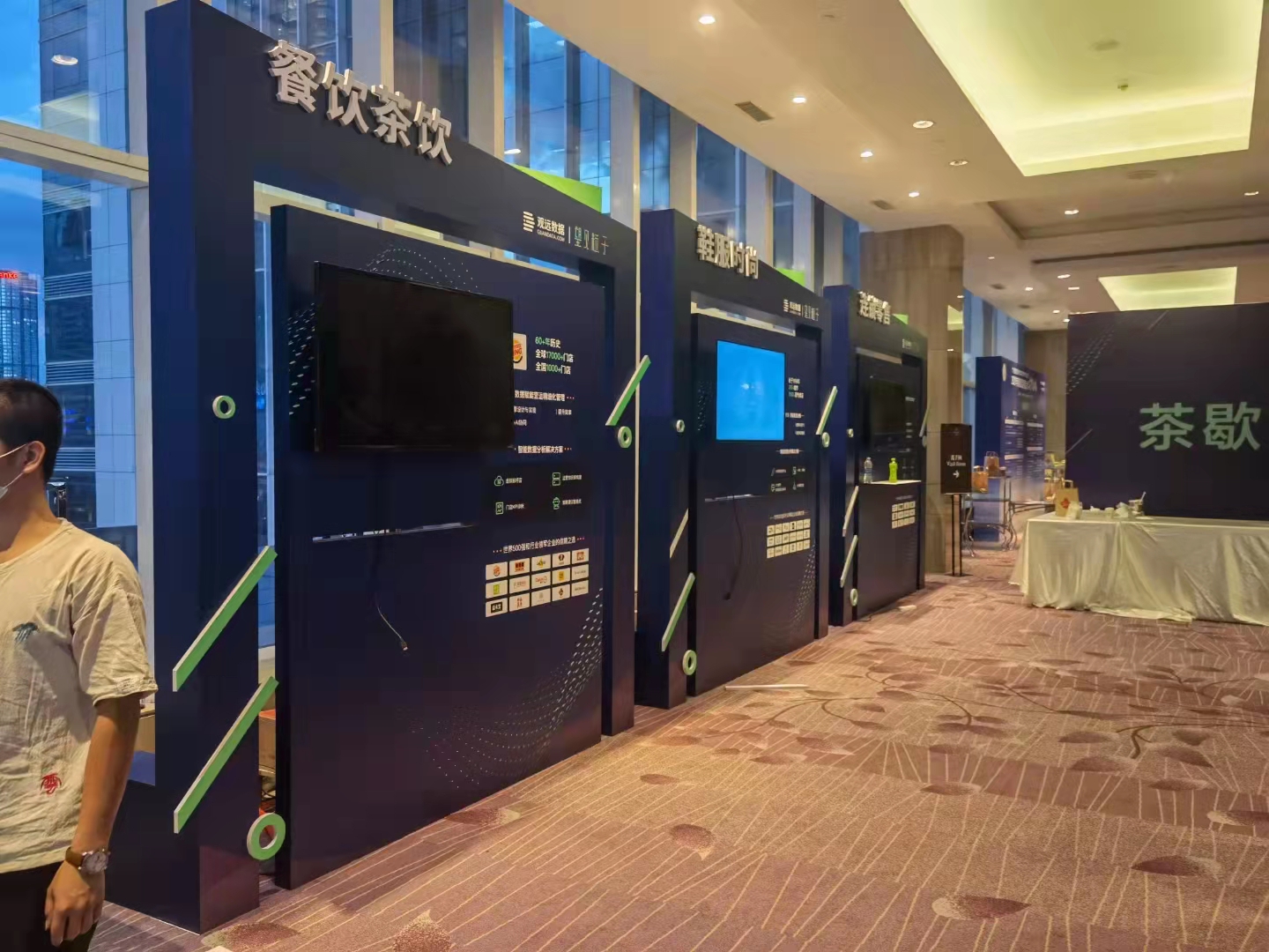 广东省活动展览装搭建工厂