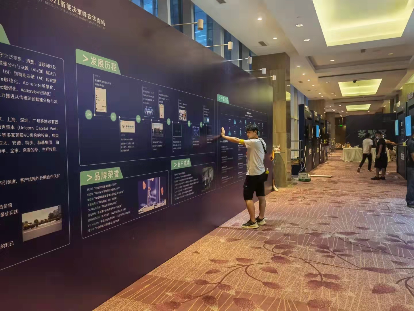 广东省活动展览装搭建工厂