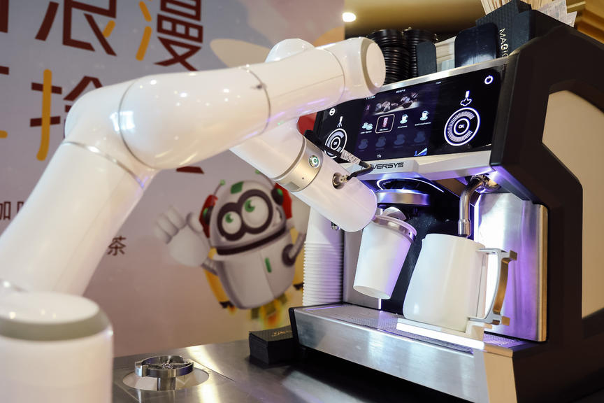 AI智能咖啡师