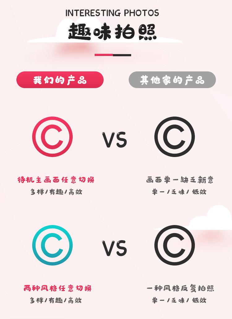 漫画机 即刻漫画