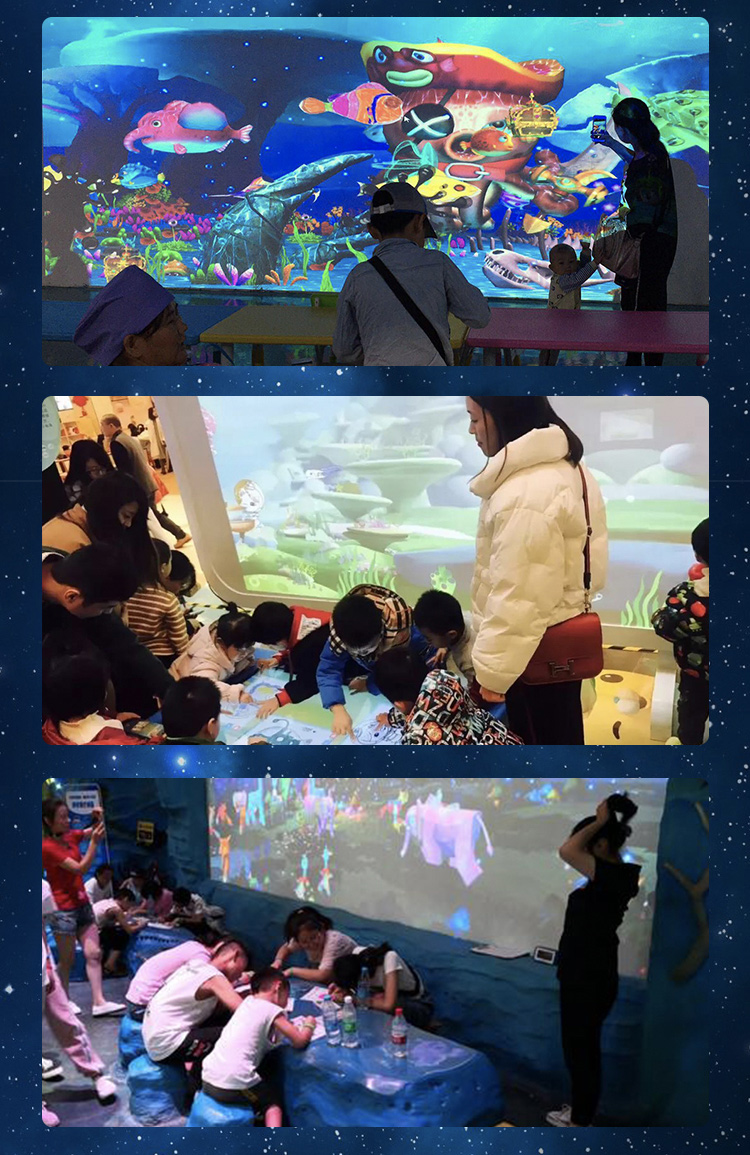 神笔马良 互动涂鸦