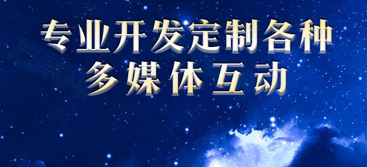 体感翻书 虚拟翻书