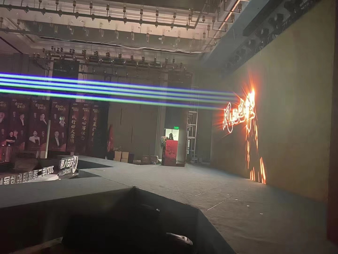 激光雕刻启动  启动仪式
