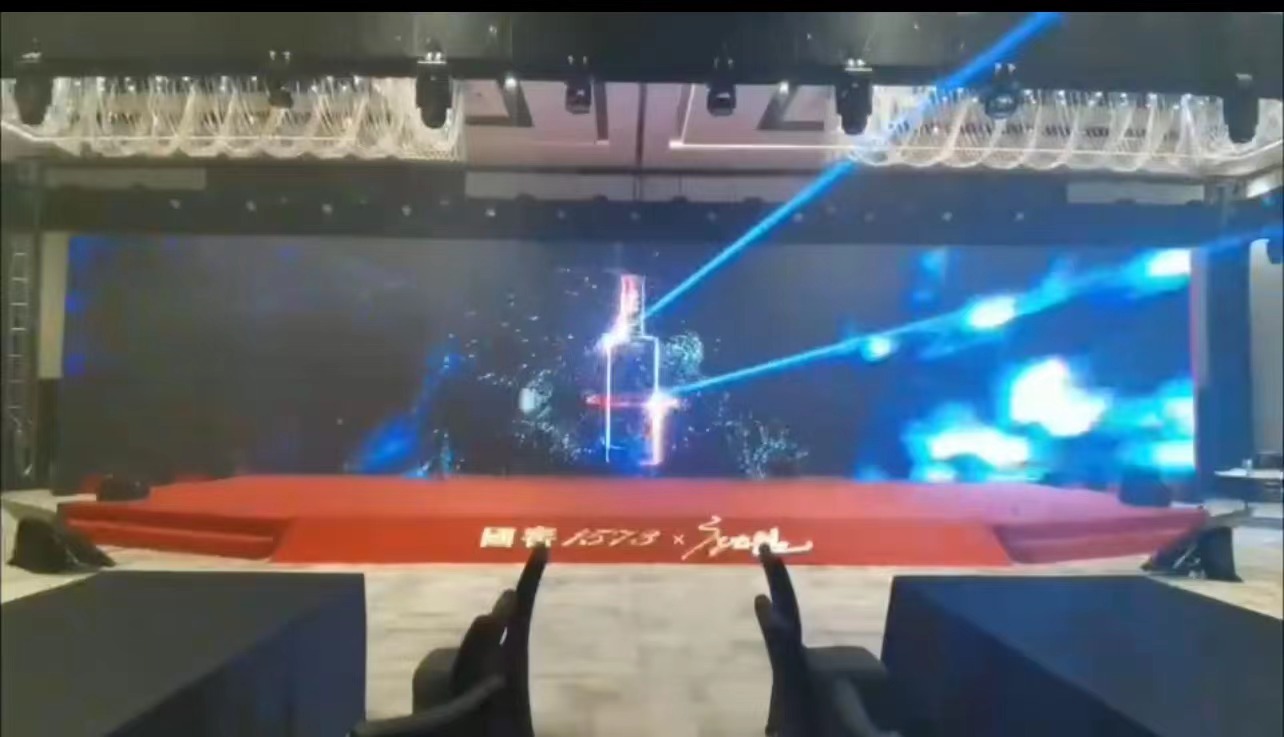 激光雕刻启动  启动仪式