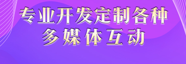 电子签约