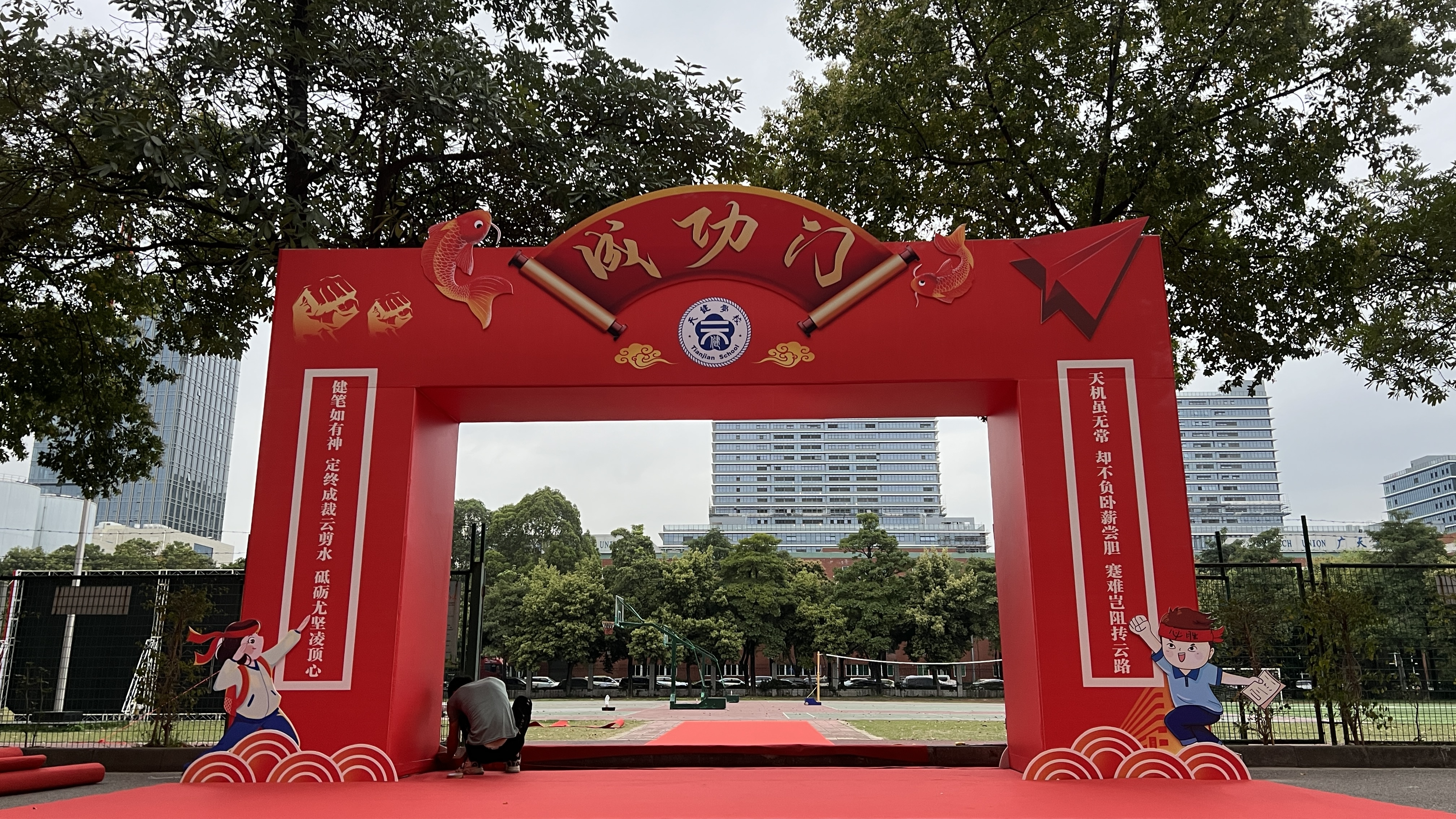 舞台门头搭建